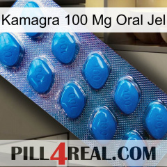 Kamagra 100 Mg Oral Jel viagra1